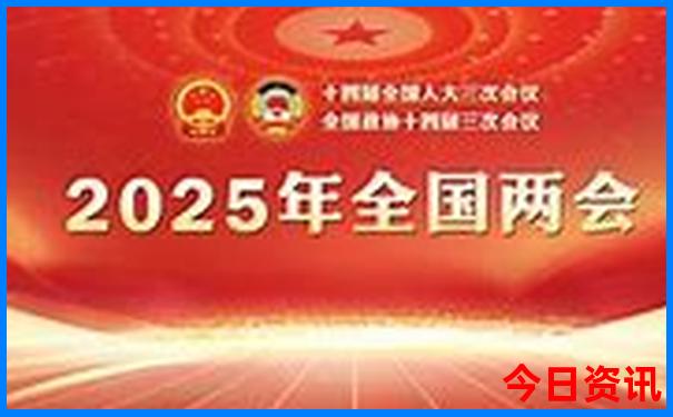 中国今天最热的城市是哪个