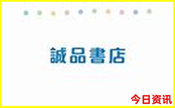 澄迈十大旅游景点